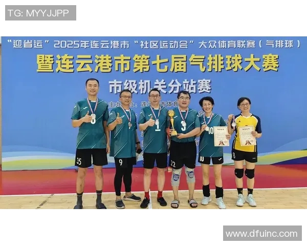 杭州排球队与西安排球队赛后复盘速度对比分析与战术总结 杭州排球队与西安排球队赛后复盘速度对比分析与战术总结