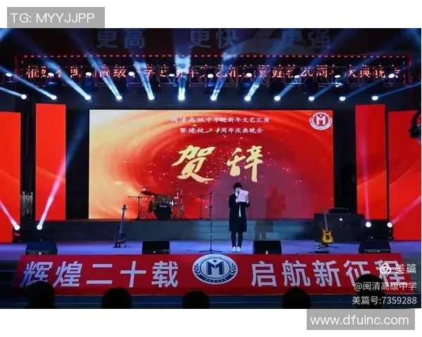 武汉排球队的辉煌征程与大满贯梦想的实现之路 武汉排球队的辉煌征程与大满贯梦想的实现之路