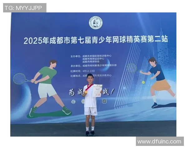 成都网球队意识争议引发热议网球运动的未来发展需重视团队精神