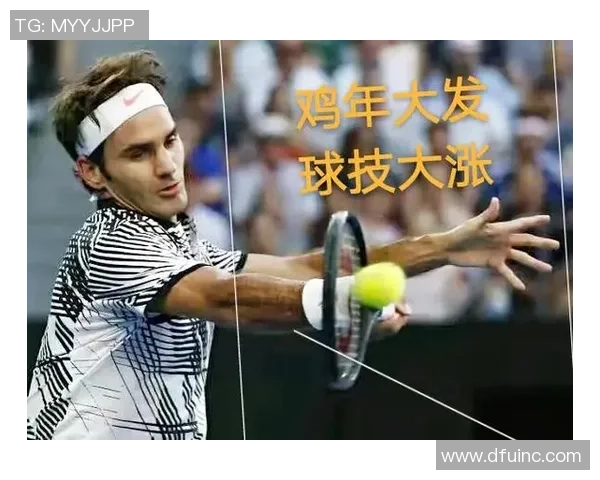 杭州网球队与上海网球队赛后分析：节奏掌控与战术对决的深度解读