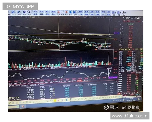 杭州篮球队与北京篮球队赛后技术分析与战术复盘探讨