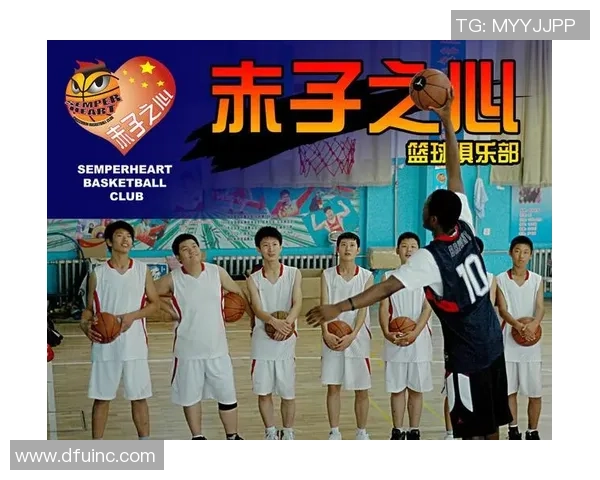 杭州乒乓球队包夹战术创新探讨与未来发展展望