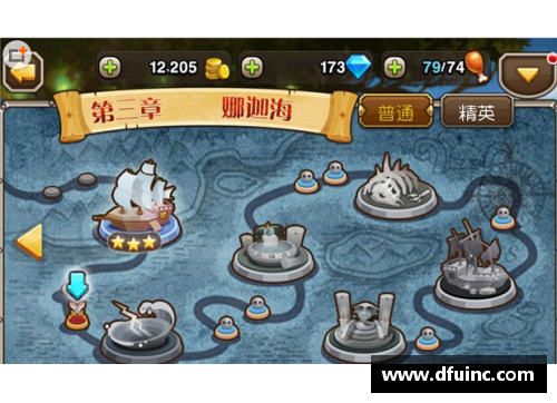 皮尔特沃夫：极地冒险与英雄传奇